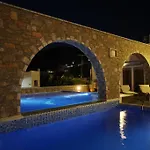 Vigla 4* Aegiali