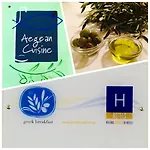 Vigla Aegiali