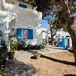 Hotel Vigla 4*