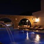 Hotel Vigla 4*