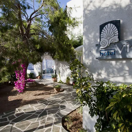 Hotel Vigla 4*
