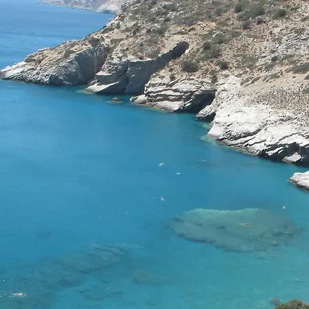 Vigla 4* Aegiali